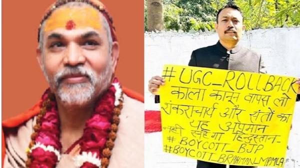 बरेली से प्रयागराज तक आक्रोश की ज्वाला: अलंकार अग्निहोत्री के त्यागपत्र ने हिला दी प्रदेश की सत्ता!